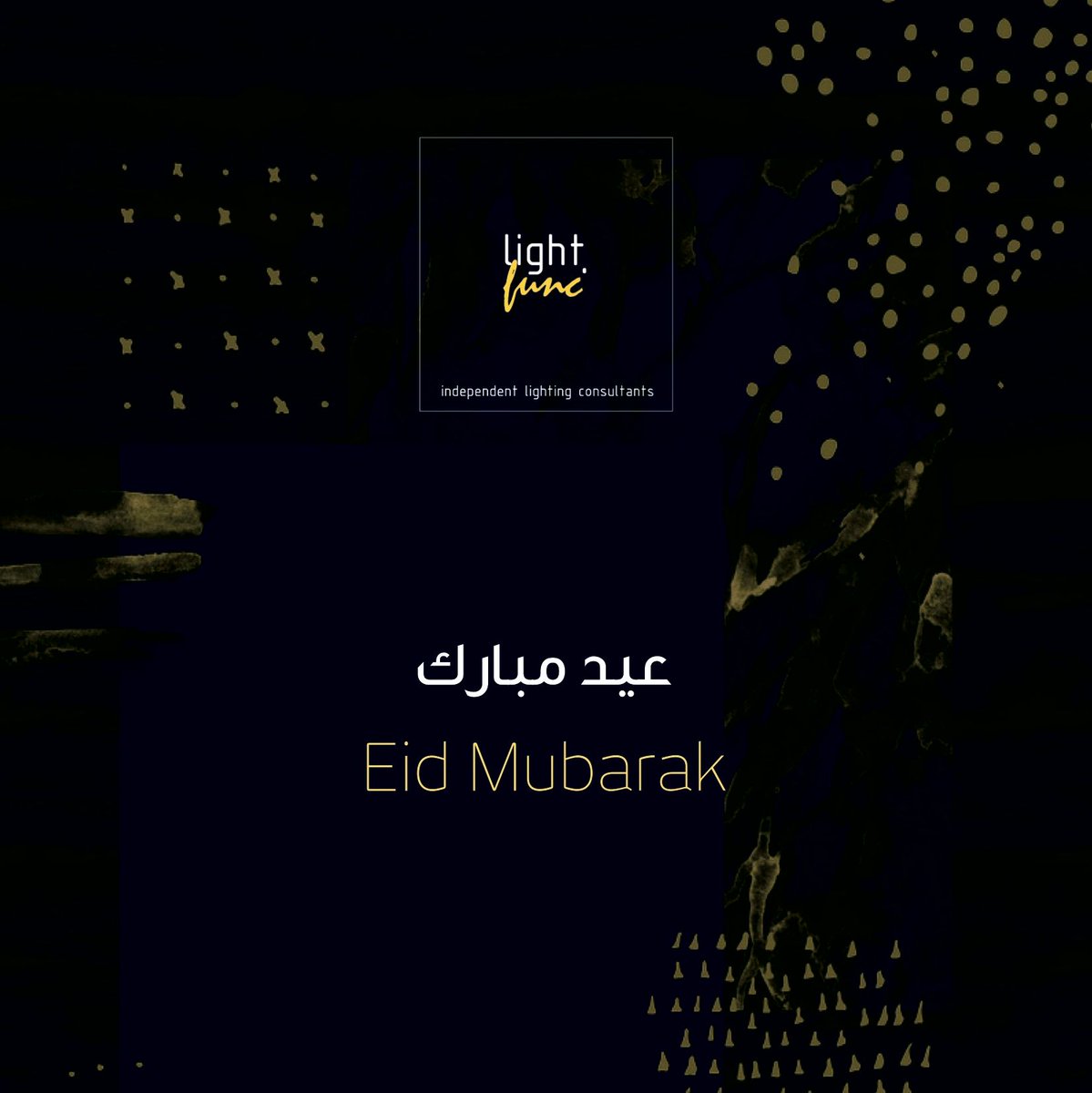 LightFunc's tweet image. Eid Mubarak to you and yours. 
Our little family wishes you a blessed and wonderful time. We hope and pray that everyone is well and safe

#lightfunc #EidMubarak #EidUlFitr #EidAlFitr #blessed #lighting #lightingdesign #greeting #greetingcard