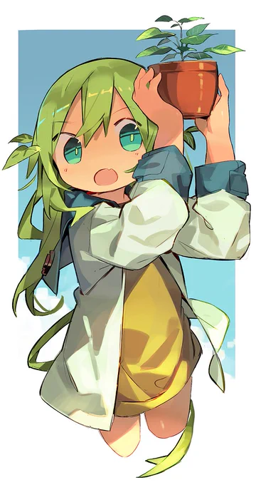 のびのび 