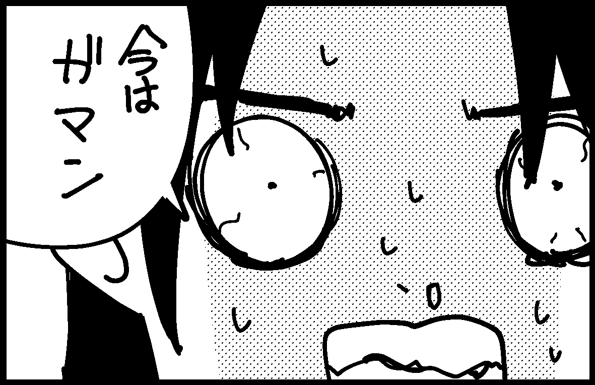 コロナに負けるな正美!! by 雨宮愛呼 https://t.co/uZhDTAJiTB 

↑↑↑から続きがみれます。
コロナの4コマ描きました!!!

#4komagram #4コマ #コロナ 