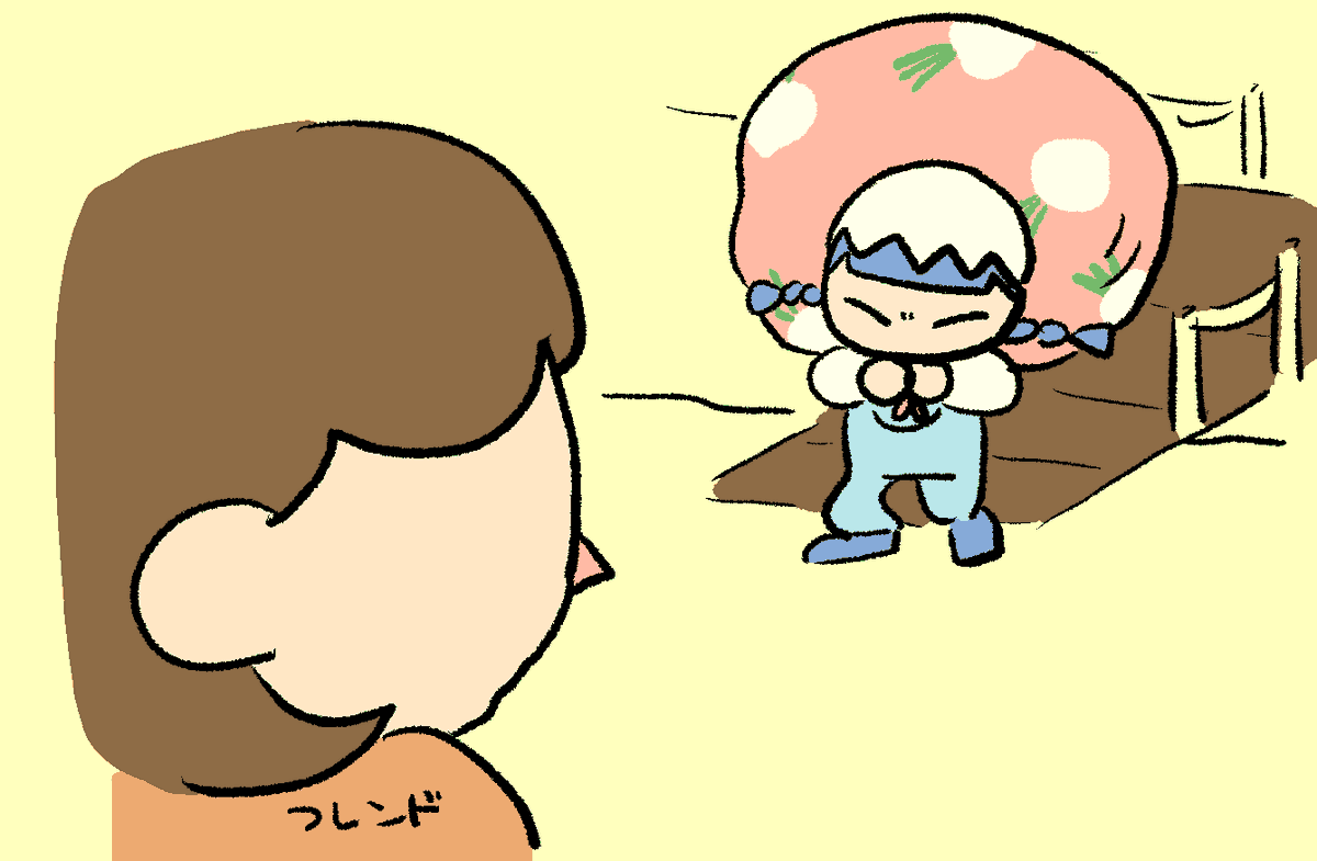 家族全員島住あるある 