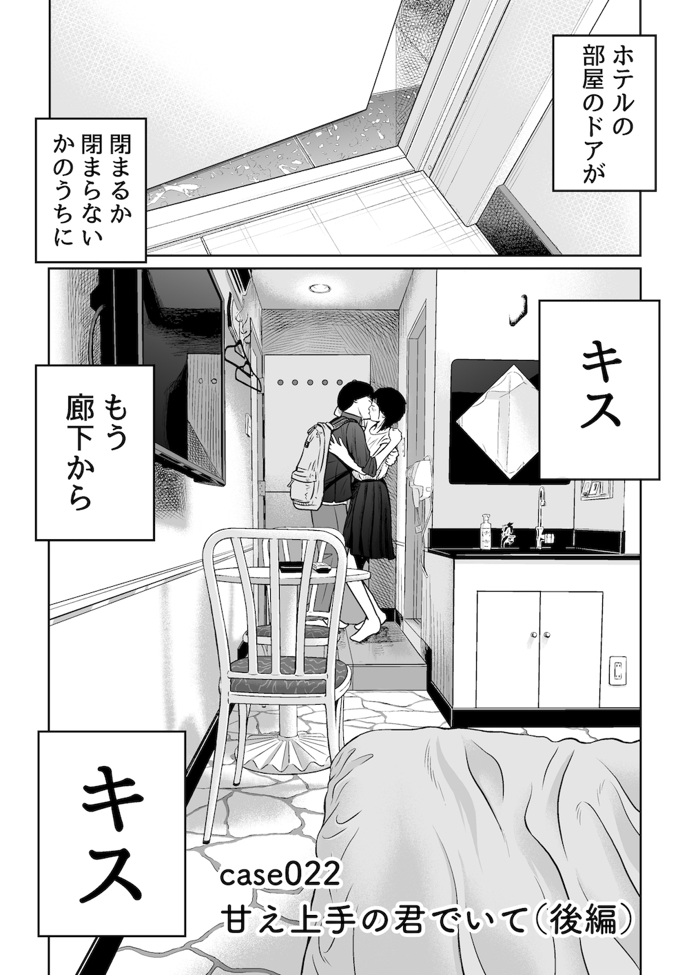 Twitter 上的 吉田貴司 拙作 フィンランドサガ 性 全3巻 スイートメモリー １ ２巻 やれたかも委員会１ 3巻 やれたかも委員会分冊版１ 28巻 半額セール中です 何卒ご贔屓にー T Co Vg41zmzm4b T Co C7uuflpfn8 Twitter
