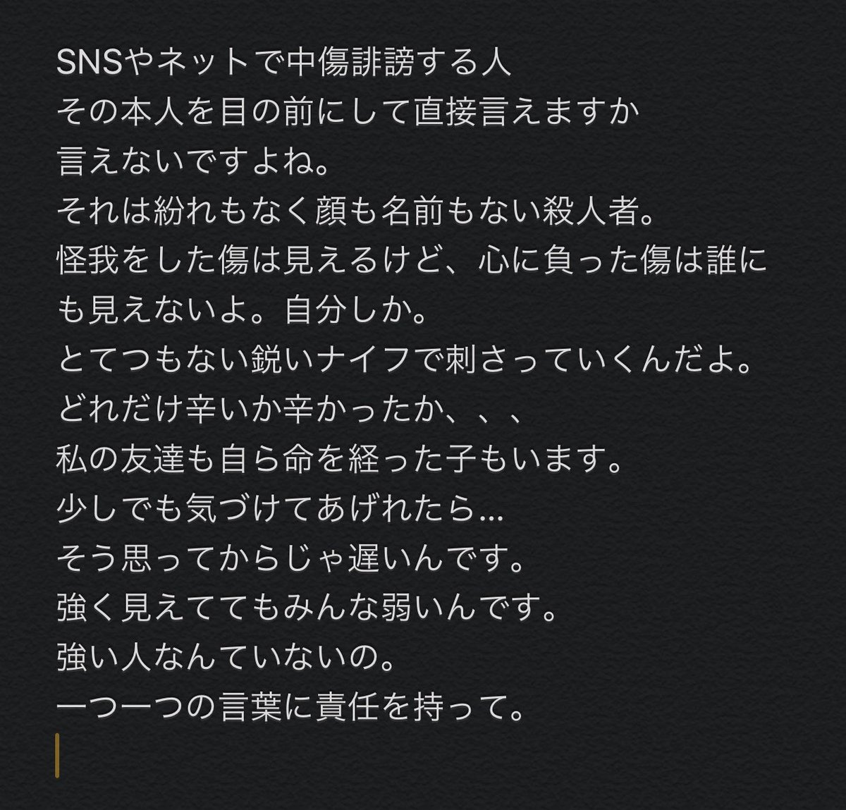 maotin_limited's tweet photo. https://t.co/w4zy4NhqGL