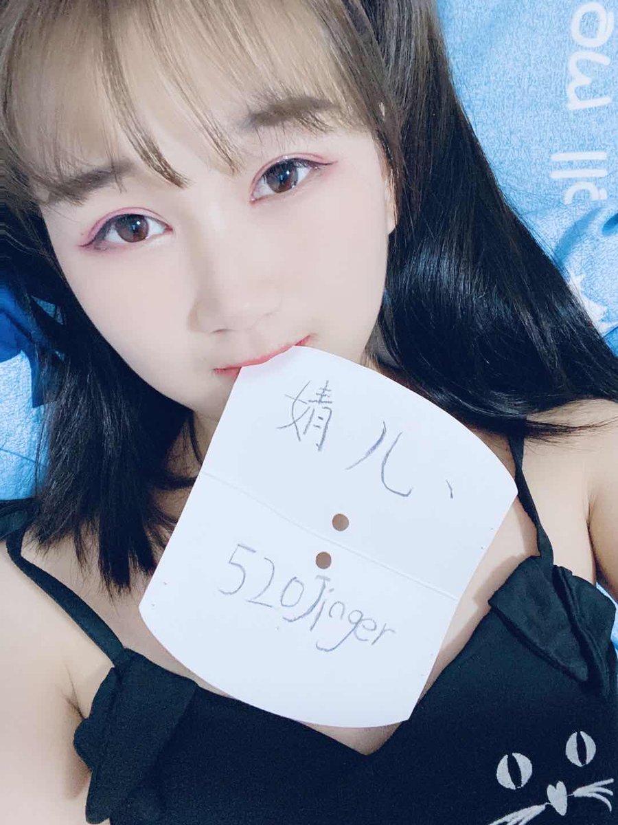 520Jinger's tweet photo. 假如生活欺骗了你，不要着急  拿出美颜相机，去欺骗生活  😂😂😂 https://t.co/oQIjOGEbWv