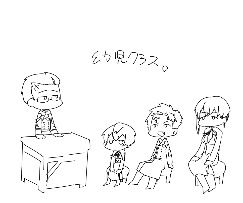 @ROA2120 
落書きです 
