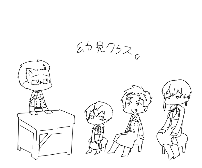 @ROA2120 
落書きです 