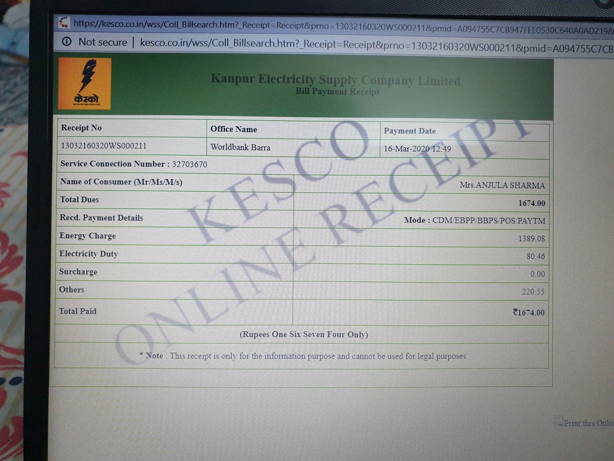 Kanpur Electricity supply company on Twitter "Dear consumer please