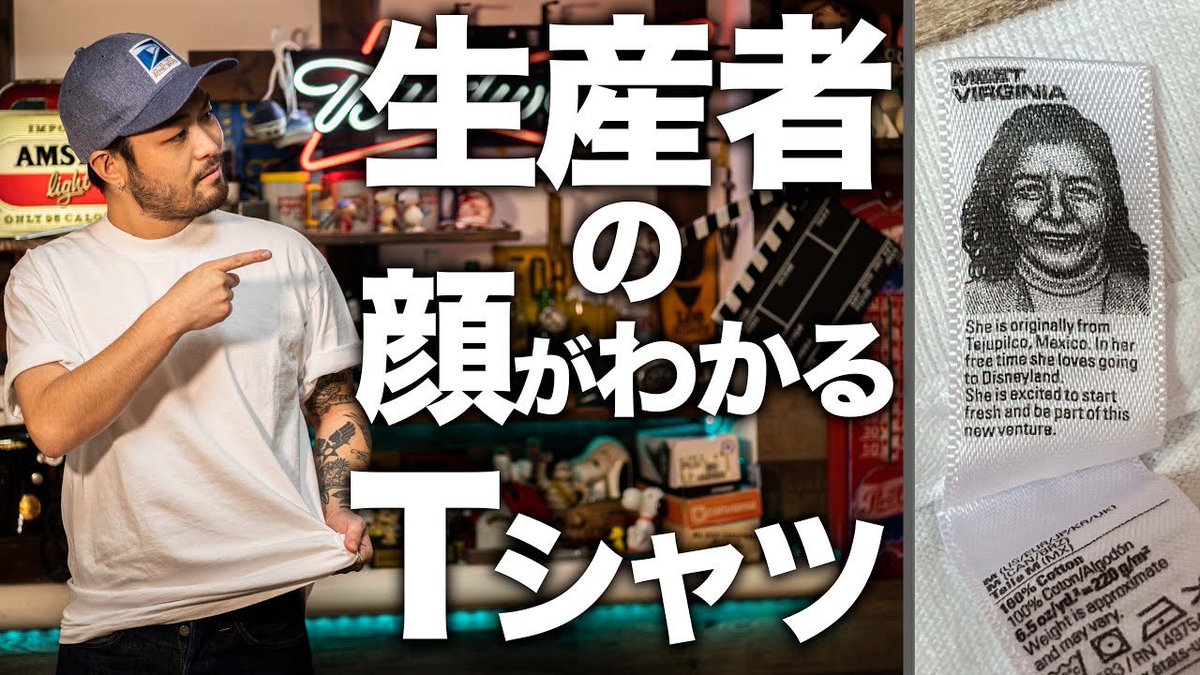 ネイティブジャパニーズ/NATIVE JAPANESE on X: