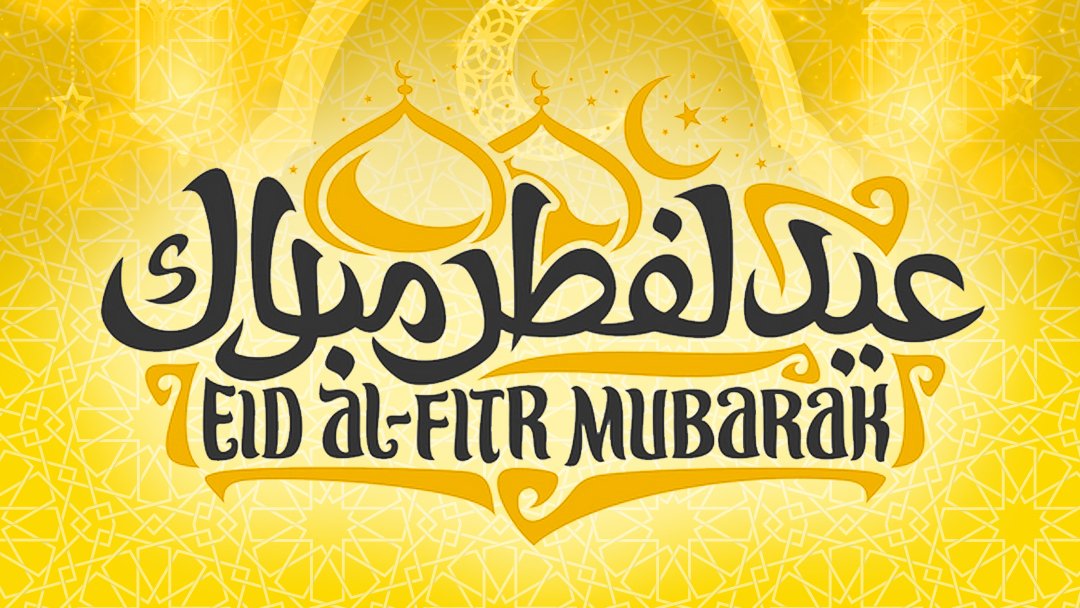 denariicash's tweet photo. Eid Mubarak to you and your family. Enjoy a blessed time during this Eid.
Greetings from Denarii Cash.
#EidUlFitr #EidMubarak #Eid #celebrate
#denariicash #denarii #goodlife #appforyou https://t.co/MlYqdnEL9G