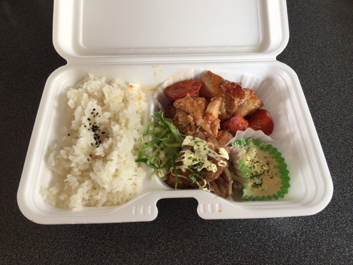 金山テイクアウト