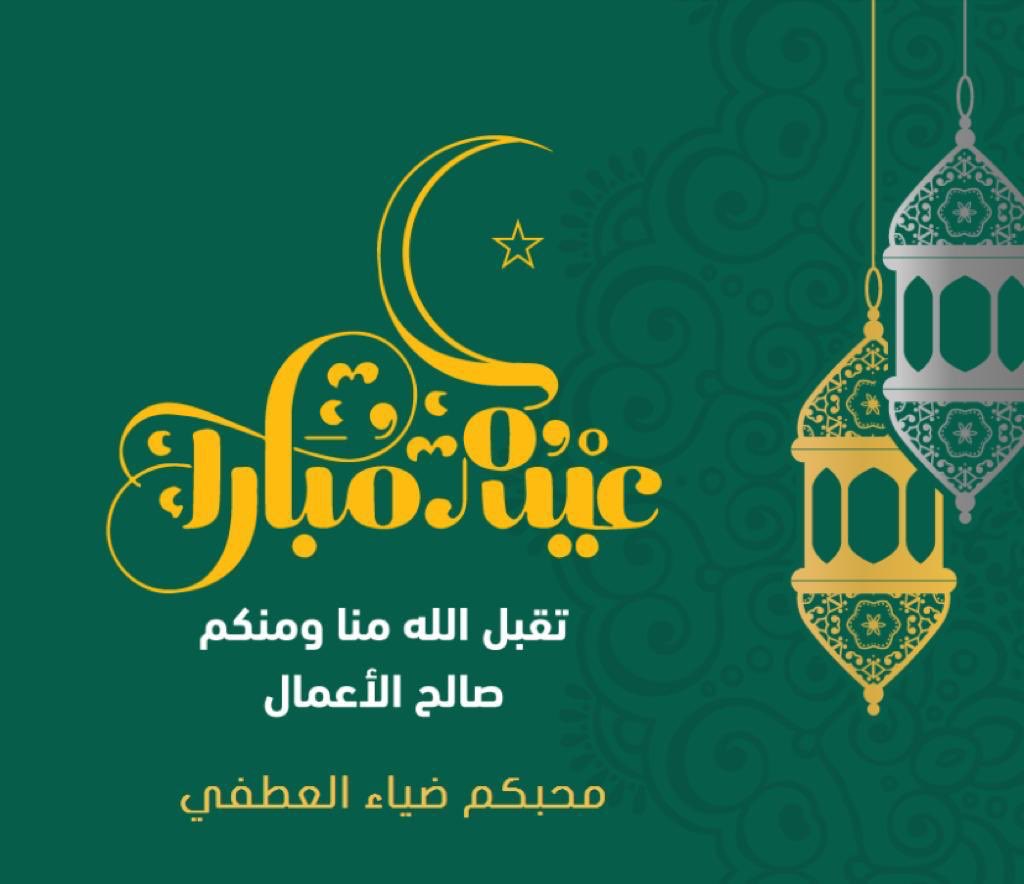 ضياء (@d_ia_at) on Twitter photo 