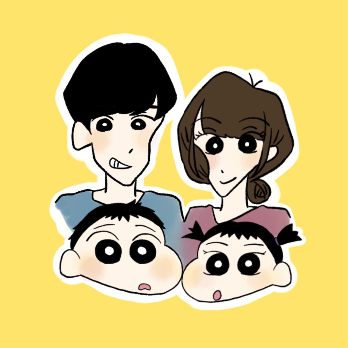 あきよし No Twitter 兄家族のイラスト クレヨンしんちゃんの絵柄で描いて欲しいとリクエストを受けて 輪郭はトレスしました