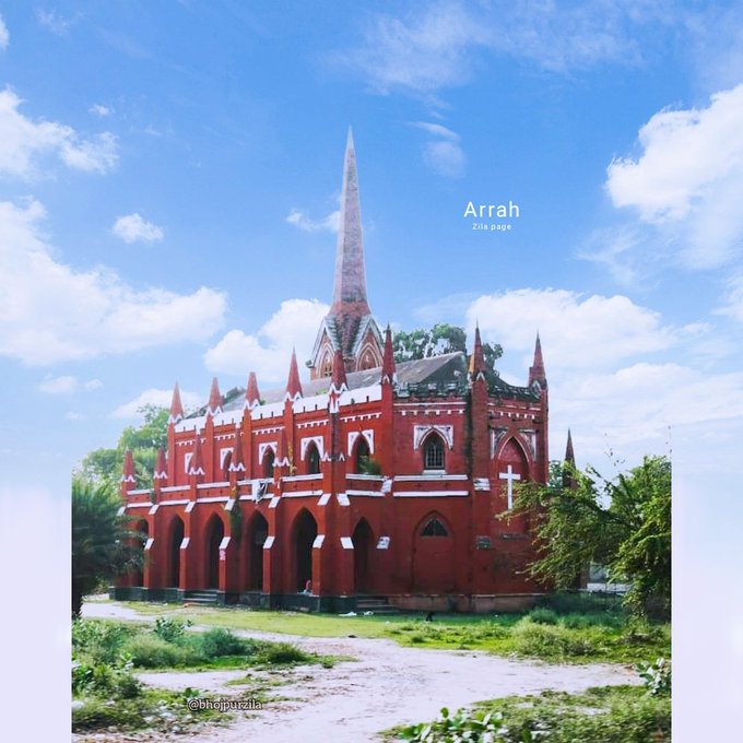 King George Church , Arrah, Bihar IMAGES, GIF, ANIMATED GIF, WALLPAPER, STICKER FOR WHATSAPP & FACEBOOK