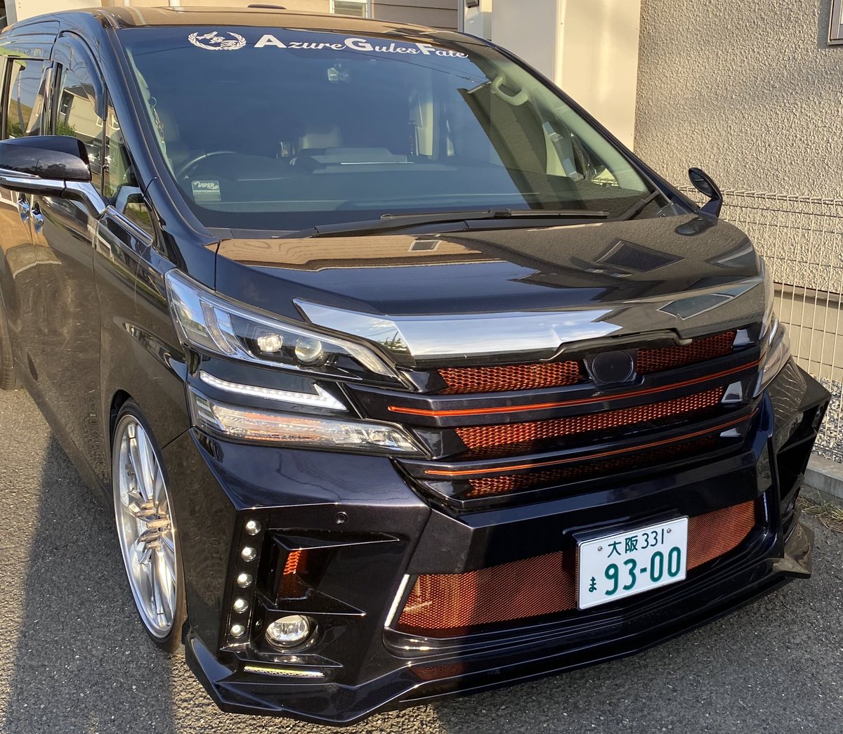 フロント　グリル　バンパー完成