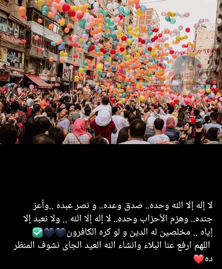 🙏