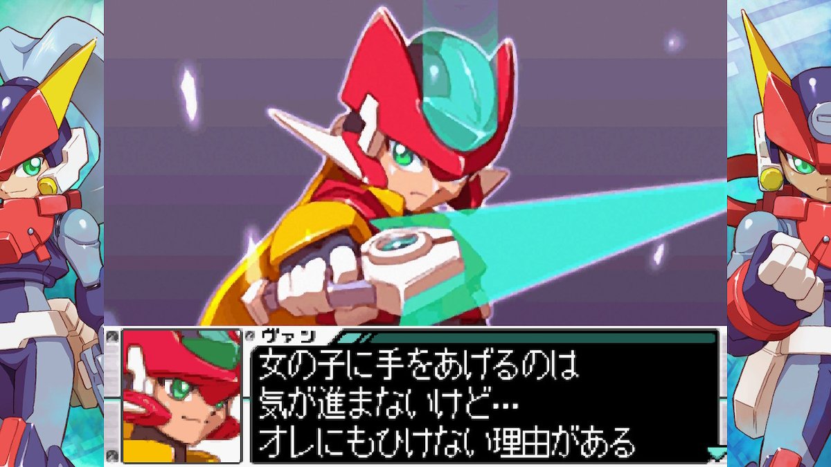 バスターソード User blog:WanderingAsura/ZX Saber/Buster | MMKB | Fandom