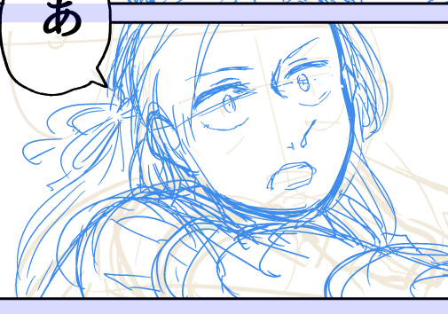 wip 