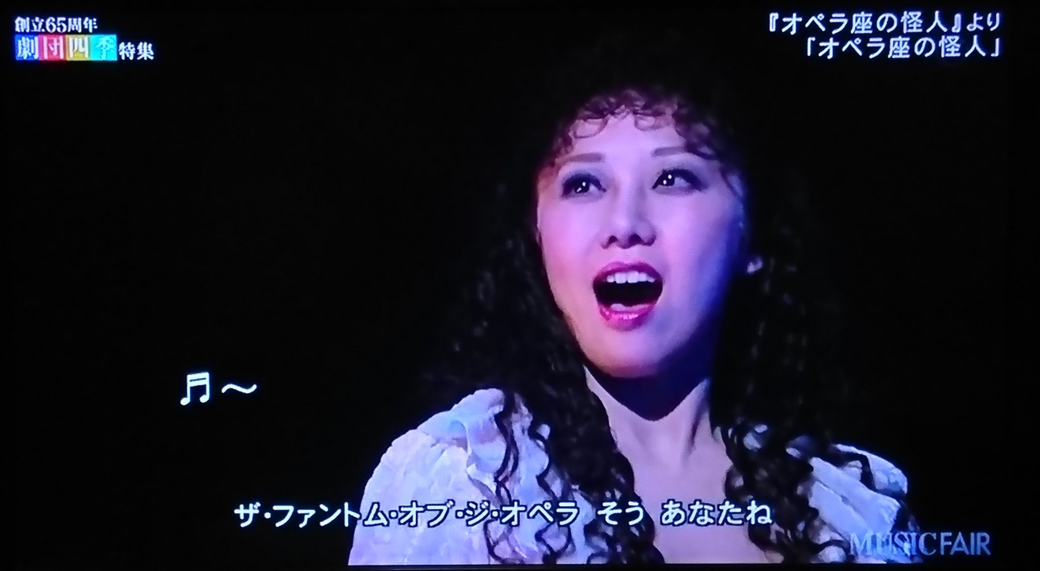 コロナに負けるな カズ兄 ミュージックフェア の 劇団四季 特集を見て やっぱり舞台っていいな としみじみしてウルウル 早く舞台が観られることを願っています 文化芸術の継承と補償をお願いします ジーザスクライストスーパースター キャッツ