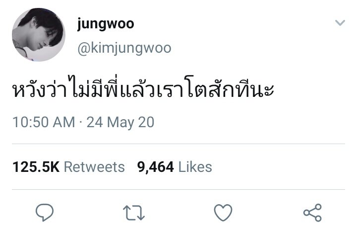 19;25 tweet media