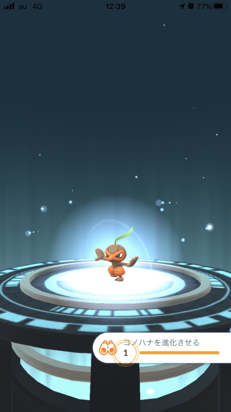 See 5for Poke Poke S Tweet On May 24 Twitter