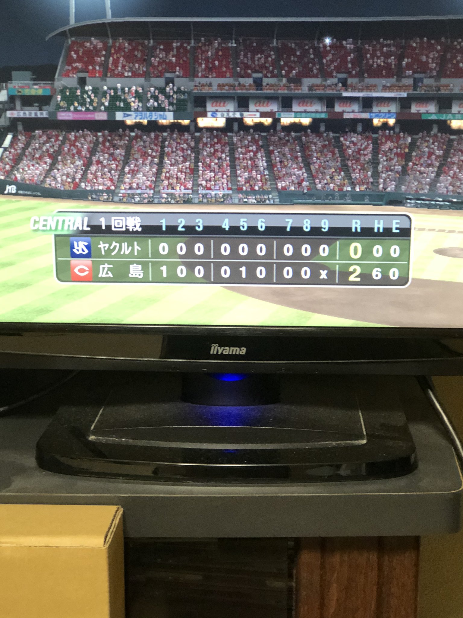トッシード 開幕 マエケンにノーノー食らった昨日ですw なお 現在5位 9勝17敗で最下位やと思ったら 下に阪神いて今は助かってますが 時間の問題です あ プロスピ15のマネジメントモードです 4番中村悠平がすごく打ってくれるので助かります トッシード 開幕 マエケンにノーノー食らった昨日ですw なお 現在5位 9勝17敗で最下位やと思ったら 下に阪神いて今は助かってますが 時間の問題です あ プロスピ15のマネジメントモードです 4番中村悠平がすごく打ってくれるので助かります