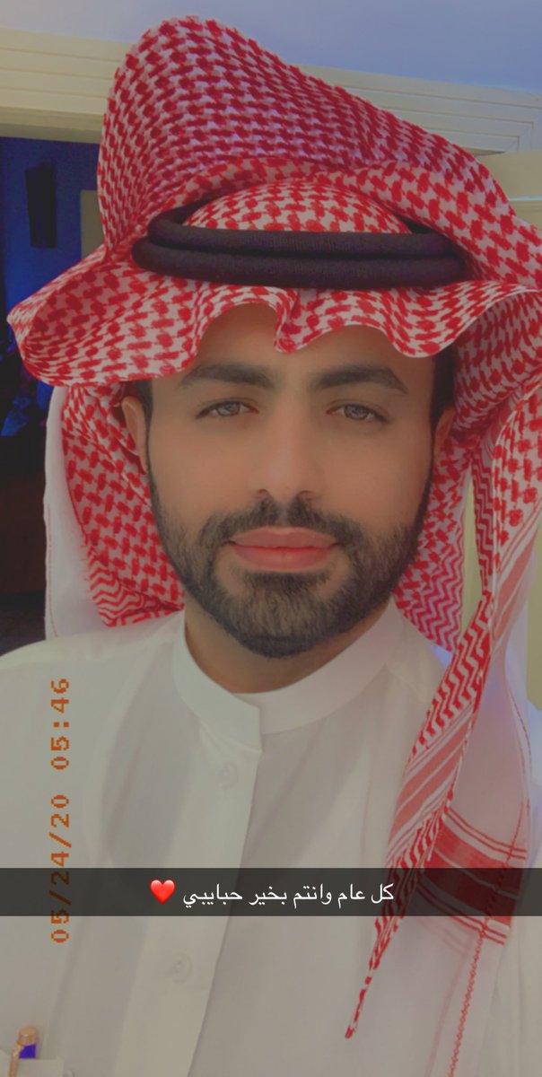 #عيد_الفطر_2020
#كشخه_العيد 

كل عام وانتم بخير ، اسال الله عز وجل ان يزيل هذه الغمه عنا وعنكم وعن جميع المسلمين .. وعساكم من اللي يعيد العيد بخير وصحه وسلامه .. ❤️