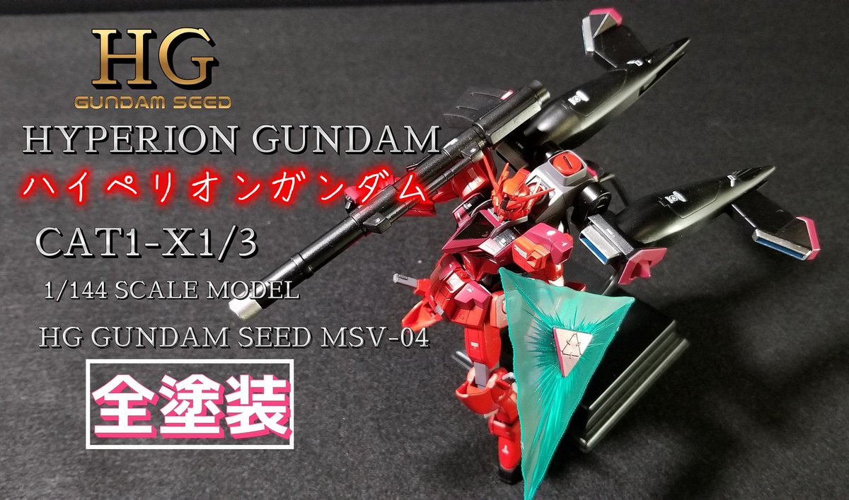 機動戦士ガンダムseedmsv