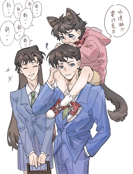 #快新
养小猫。 