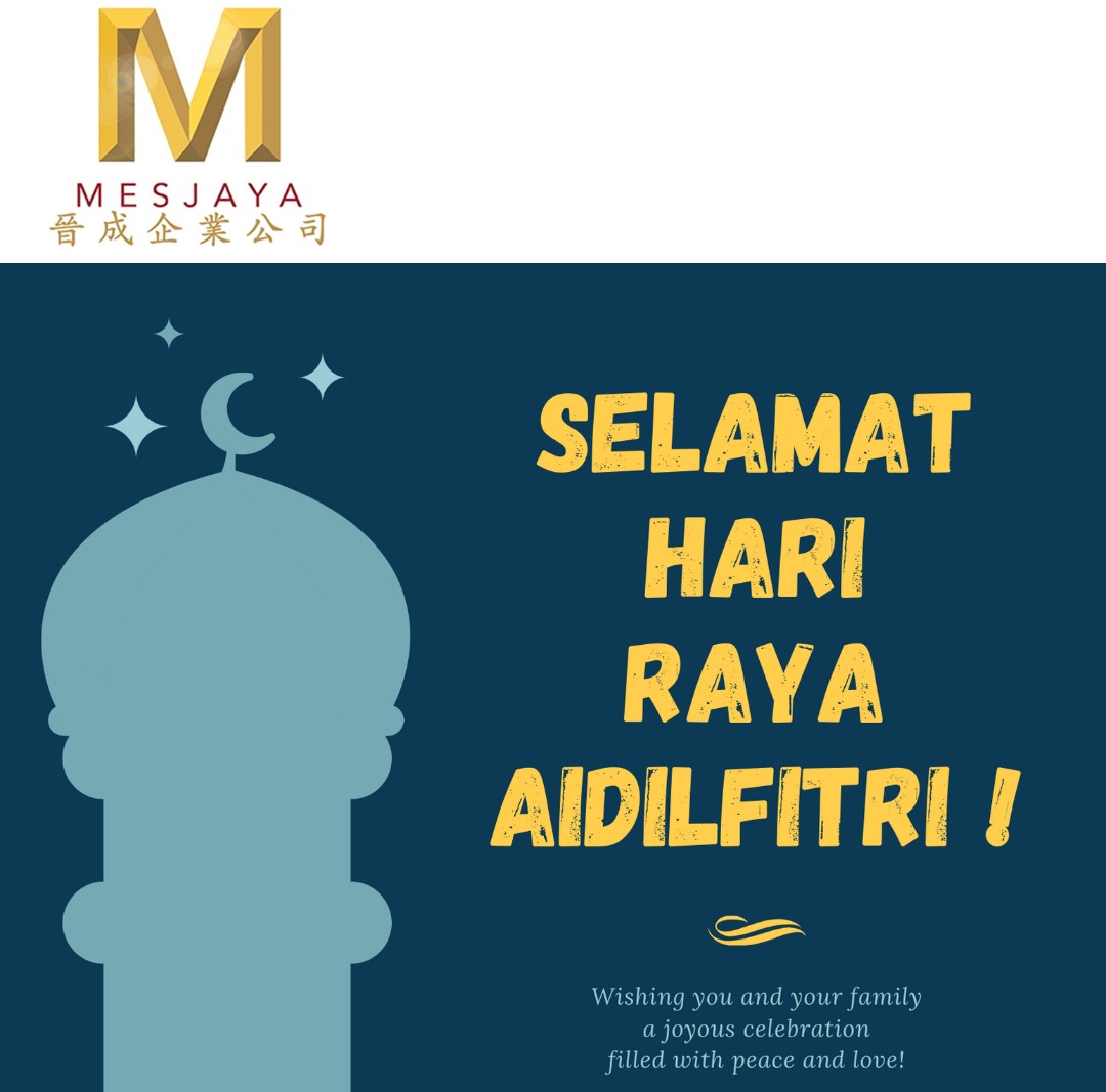 Selamat Hari Raya to all my dear friends. 🎉🥰

#SHISHA #CHARCOAL
#BBQ #KINGCO
#KINGCOCHARCOAL
#CHARCOALSHOP
#RESTAURANT
#JAPAN #INDONESIA