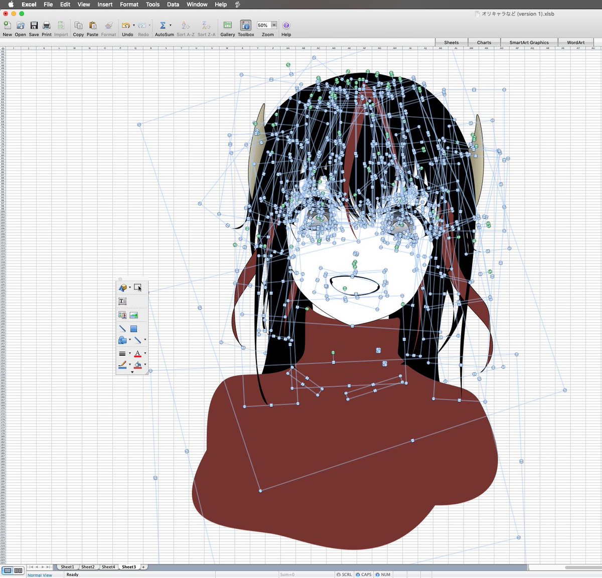 イラストを無断転載し自作発言している人がいたので Excelのバージョン教えてください と言ったらアカウントごと消滅した Togetter