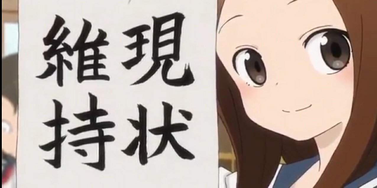 高木さん めぐみん エミリア からかい上手の高木さん アニメ振り返りスペシャル 2話 習字 衣替え 英訳 プール みなさんはどんなシーンがお好きでしょうか からかい上手の高木さん 2話 習字 衣替え 英訳 プール T Co Bkzb7dubcf