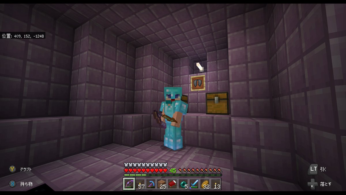 Higekage エンダードラゴン倒して すぐにエンドシップも見つけて エリトラゲットしました すぐ帰ってきちゃったからまた エンド行きたい Minecraft エンダードラゴン エンドシップ エリトラ