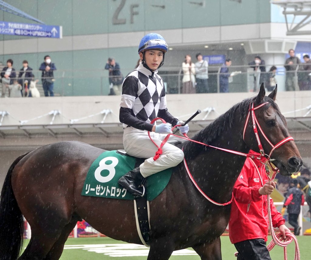 リーゼントロック