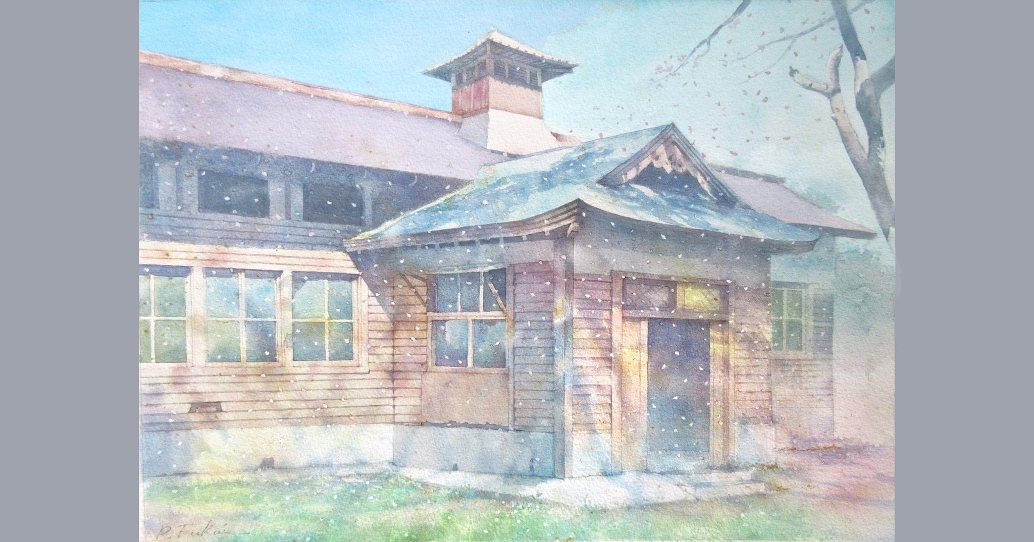 福井良佑 透明水彩 Watercolor ずっと引き出しに眠っていた水彩画を手直ししました 学校の古い校舎です 今年は卒業式に出られなかった学生が大勢いますが 学んだ思い出は消えません これから始まる新しい所での飛躍を陰ながら応援しています 学び舎 福井良佑 透明水彩 Watercolor ずっと引き出しに眠っていた水彩画を手直ししました 学校の古い校舎です 今年は卒業式に出られなかった学生が大勢いますが 学んだ思い出は消えません これから始まる新しい所での飛躍を陰ながら応援しています 学び舎