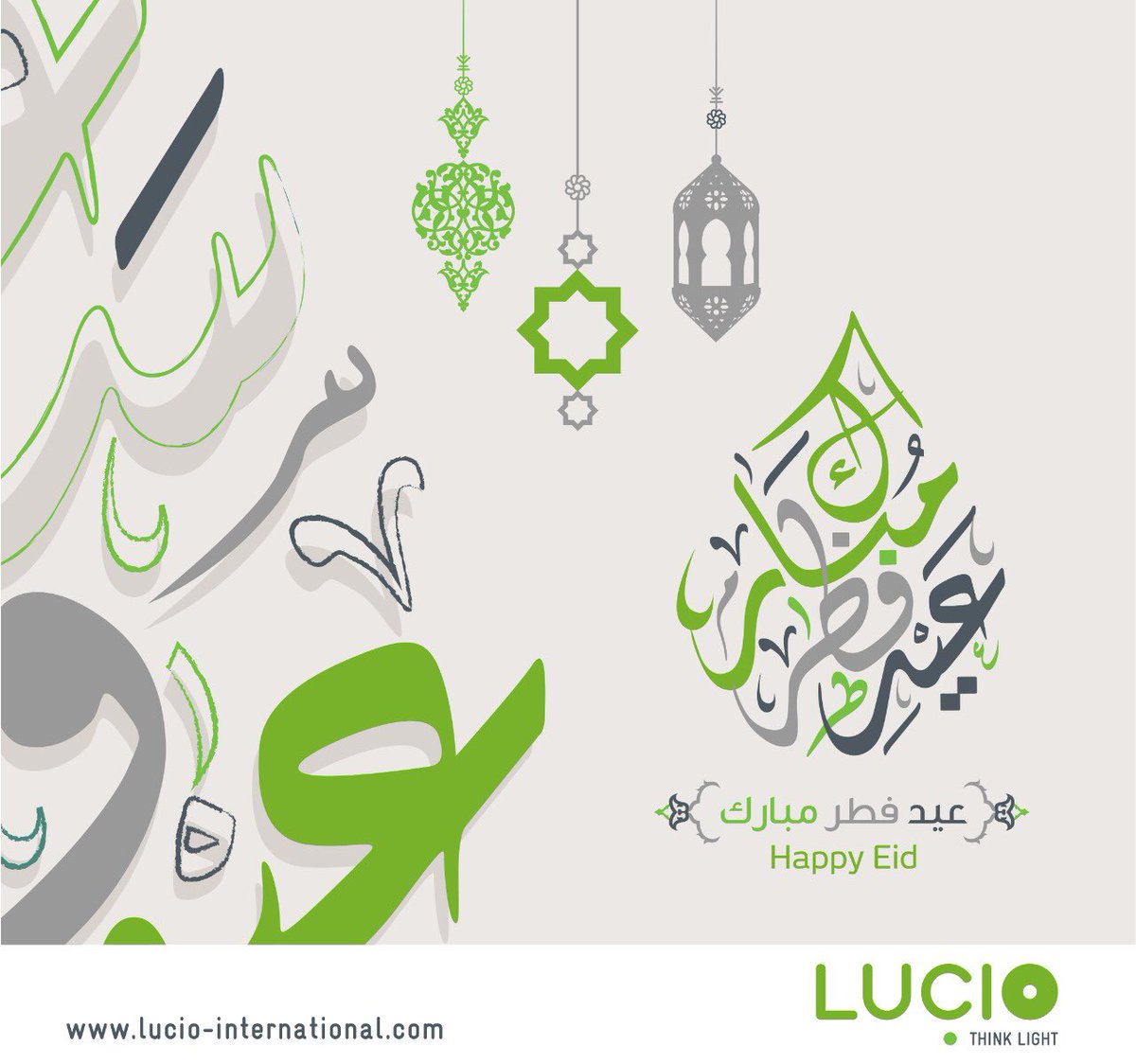 luciosaudi's tweet photo. LUCIO wishes you a blessed Eid Mubarak.
 لوسيو تتمنى لكم عيد مبارك وكل عام وانتم بخير 
#EidMubarak #staysafe https://t.co/TsYZVAZsvE