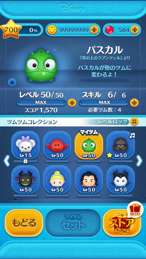 zACYKSkfZ3DCLGQ's tweet photo. @HOPhop0002 
この方に代行していただきました！
詐欺もなく対応がとても丁寧で助かりました(^^)
みなさんにも強くお勧めします https://t.co/iYsfjrglhT