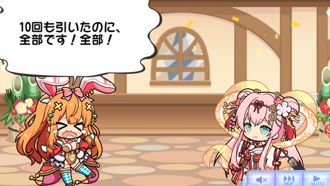 キャラストのtwitterイラスト検索結果 古い順 キャラストのtwitterイラスト検索結果 古い順