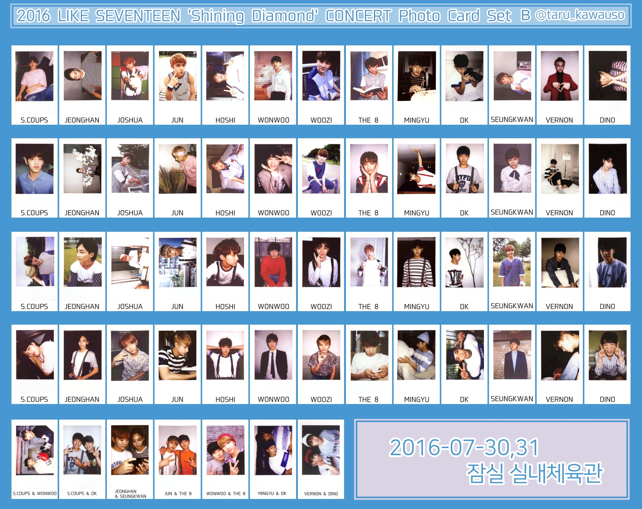 B□SEVENTEEN☆shining diamond Photo Card B□SEVENTEEN☆shining diamond Photo Card