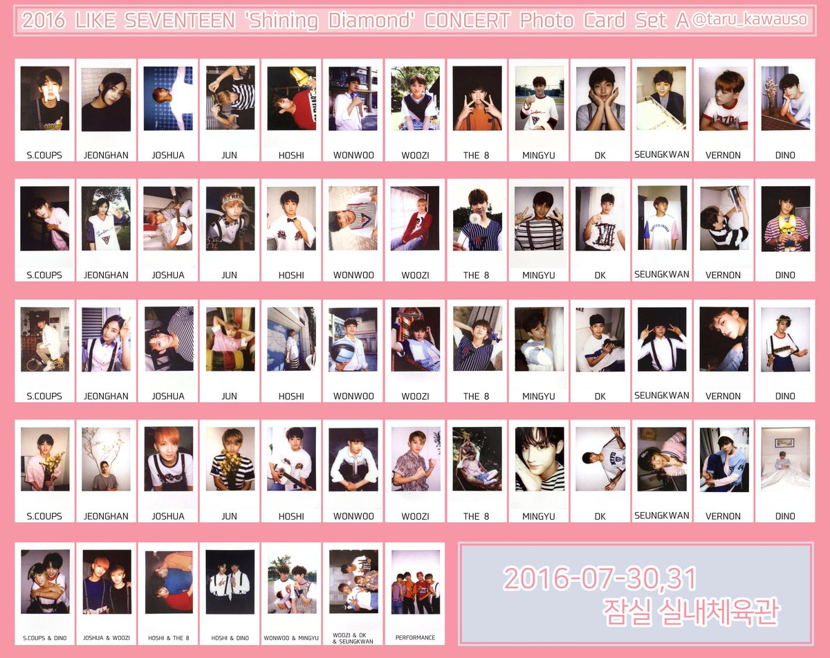 SEVENTEEN Collection on X: SEVENTEEN Collection on X:
