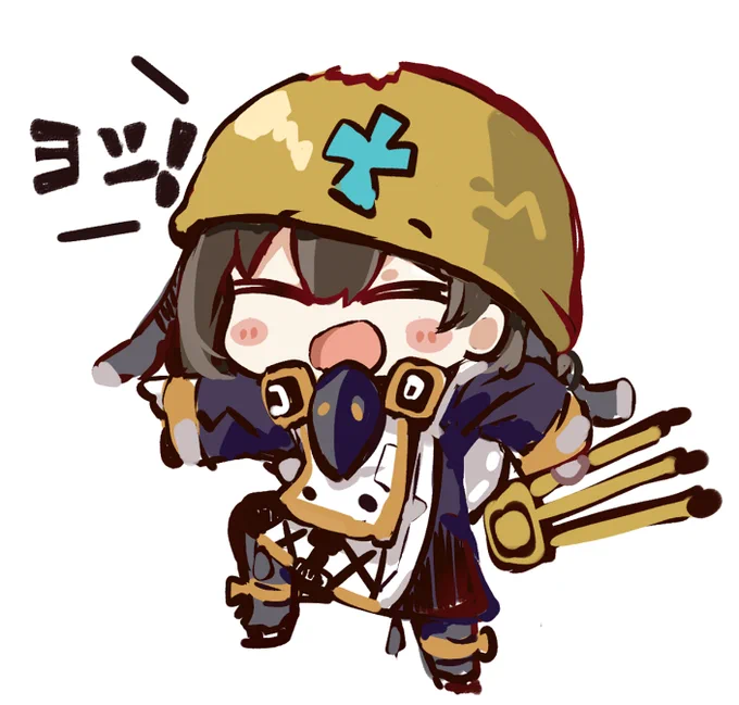1番好きなセリフ。 
