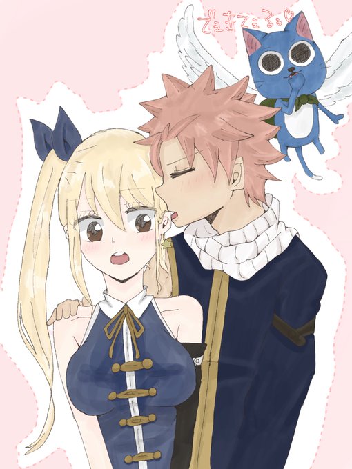 ナツルーハッピーのtwitterイラスト検索結果