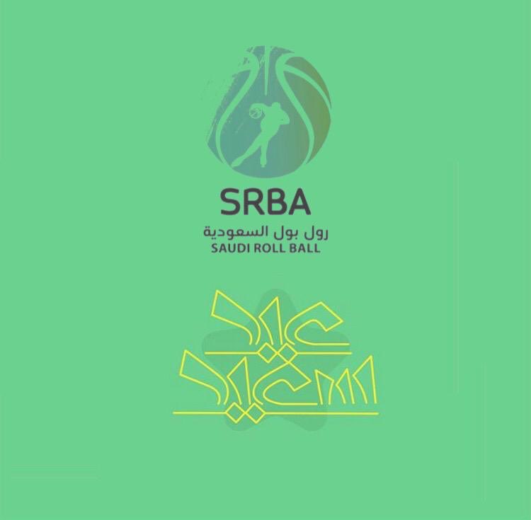 رول بول السعودية| SRB tweet media