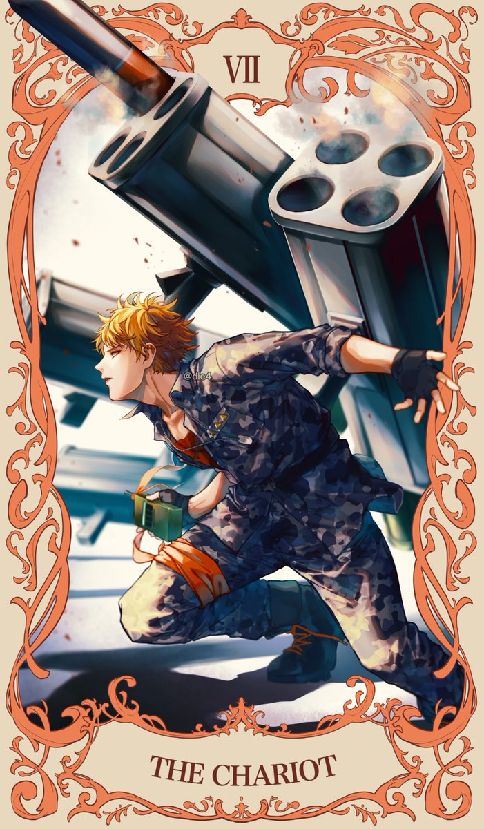 ちほ Mad Trigger Crew T Co Ddn2inubtz Twitter