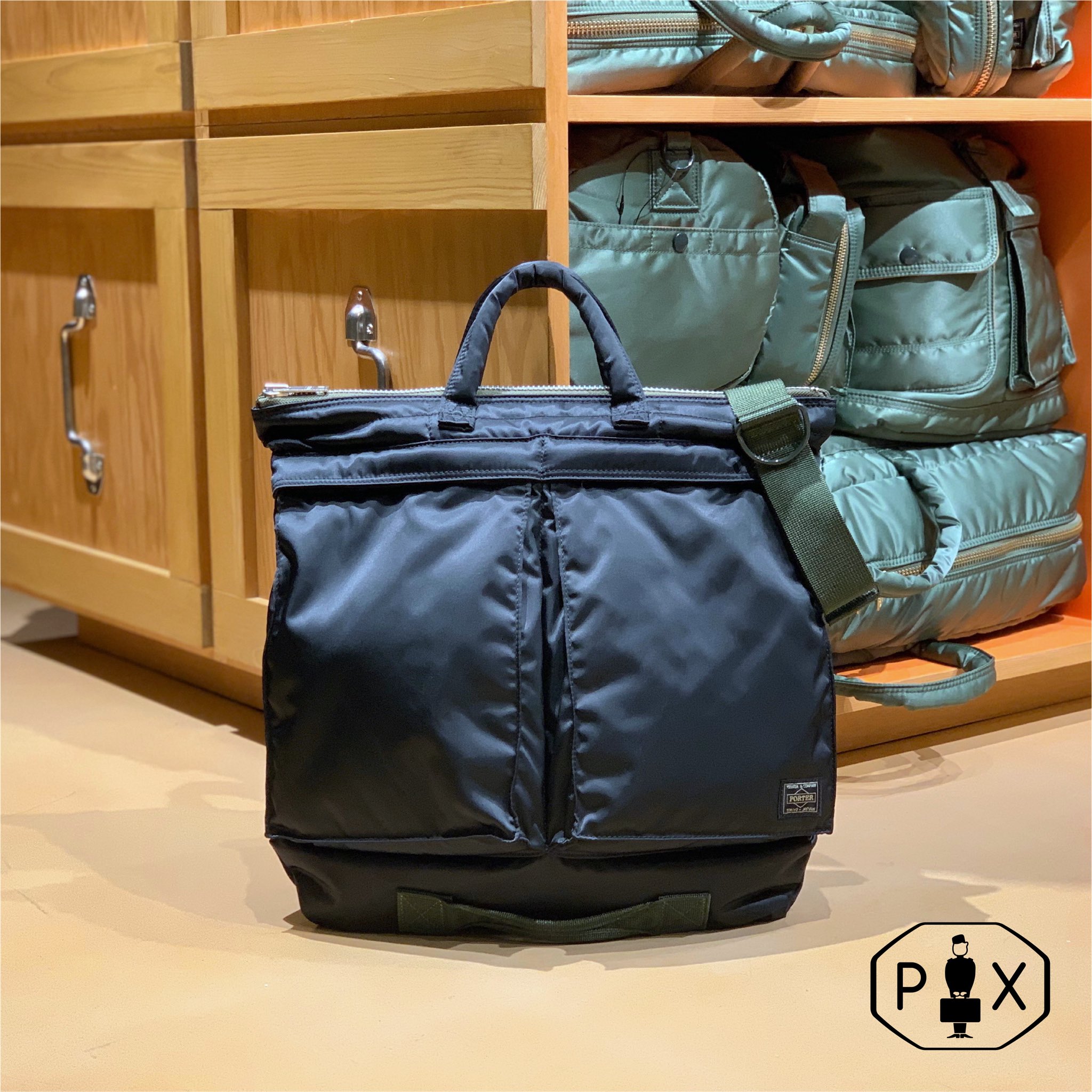 PORTER EXCHANGE on X: PORTER EXCHANGE on X:
