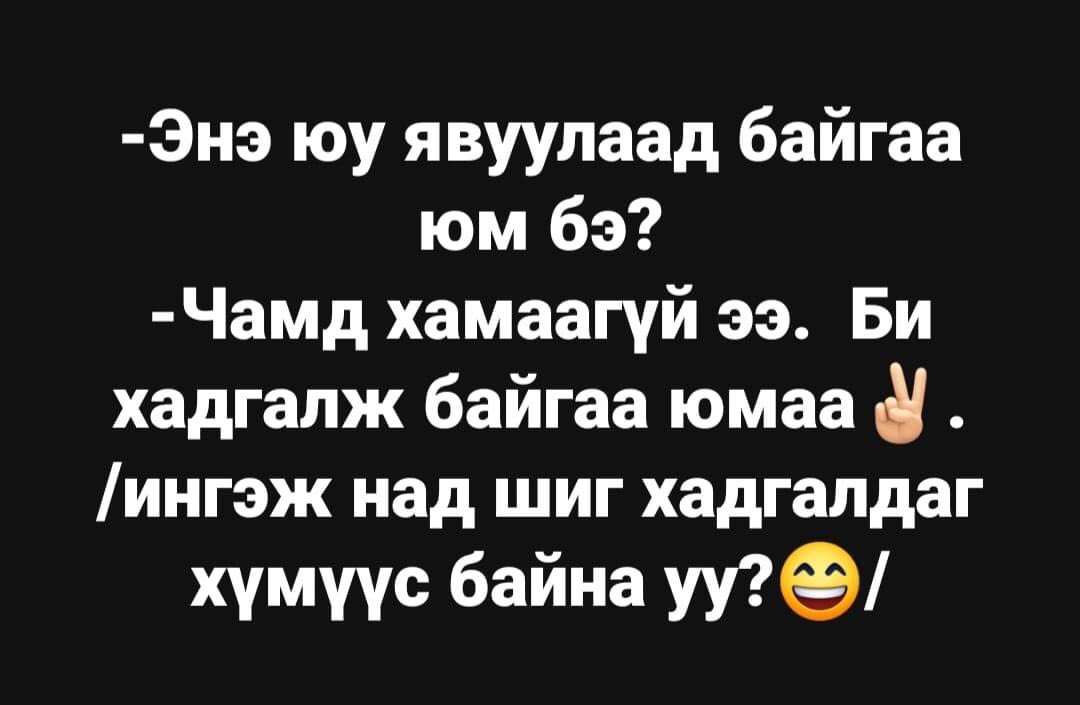 Suugii❤️❤️❤️ (@suugii28888) on Twitter photo 