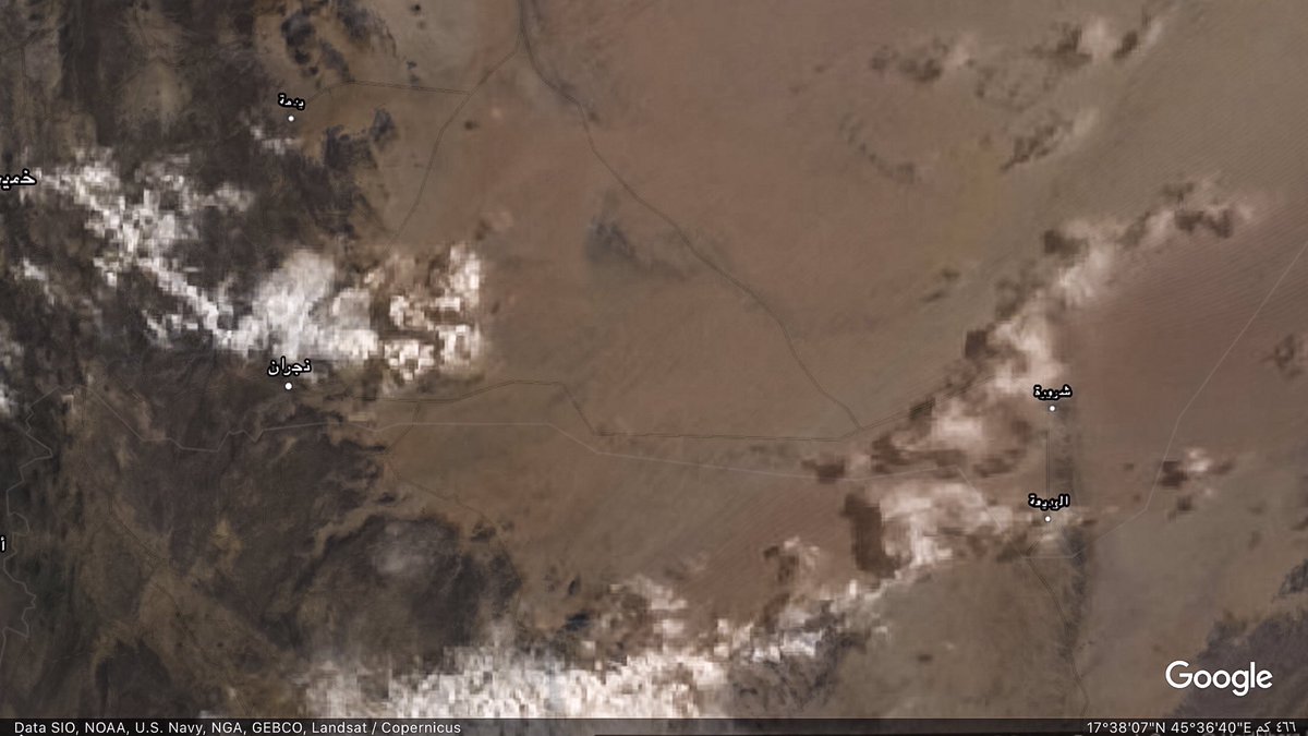 السحب الان
 #نجران #شرورة 
وكل عام وأنتم بخير