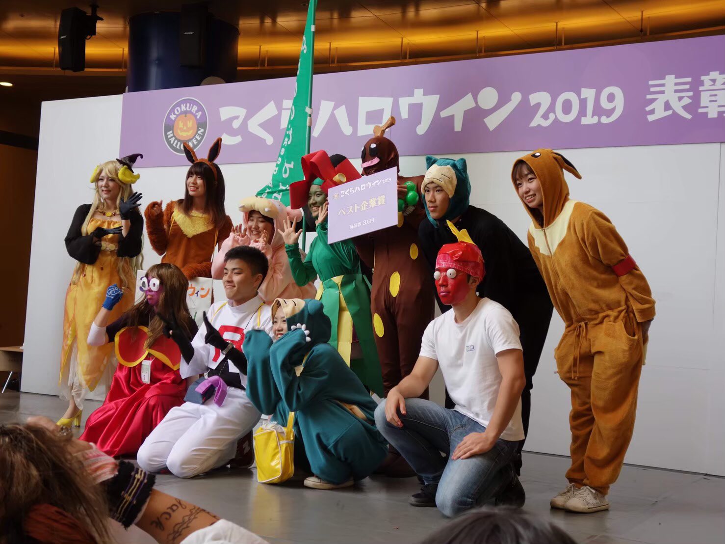 小倉活性化プロジェクト Greenbird小倉 活動紹介 こんにちは 今日はこくらハロウィンコラボお掃除の紹介です Greenbird小倉チームは毎年 10月にある小倉ハロウィンとコラボしたイベントお掃除を行なっております 毎年思考を凝らした仮装でお 小倉活性化プロジェクト Greenbird小倉 活動紹介 こんにちは 今日はこくらハロウィンコラボお掃除の紹介です Greenbird小倉チームは毎年 10月にある小倉ハロウィンとコラボしたイベントお掃除を行なっております 毎年思考を凝らした仮装でお