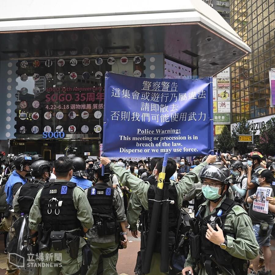 _Fabyanchuk's tweet photo. In response to recent China’s plan to impose #NationalSecurityLaw (an even stronger law than Article23)in Hong Kong directly w/o going thru usual legislation process, ppl are seen on streets of Causeway area today to protest against the law.

Source: @StandNewsHK 

#StandwithHK https://t.co/c9UwyU1onN
