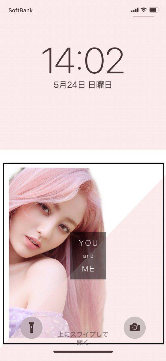 ダヒョン (@dohnw0vCXPHCTXV) / X