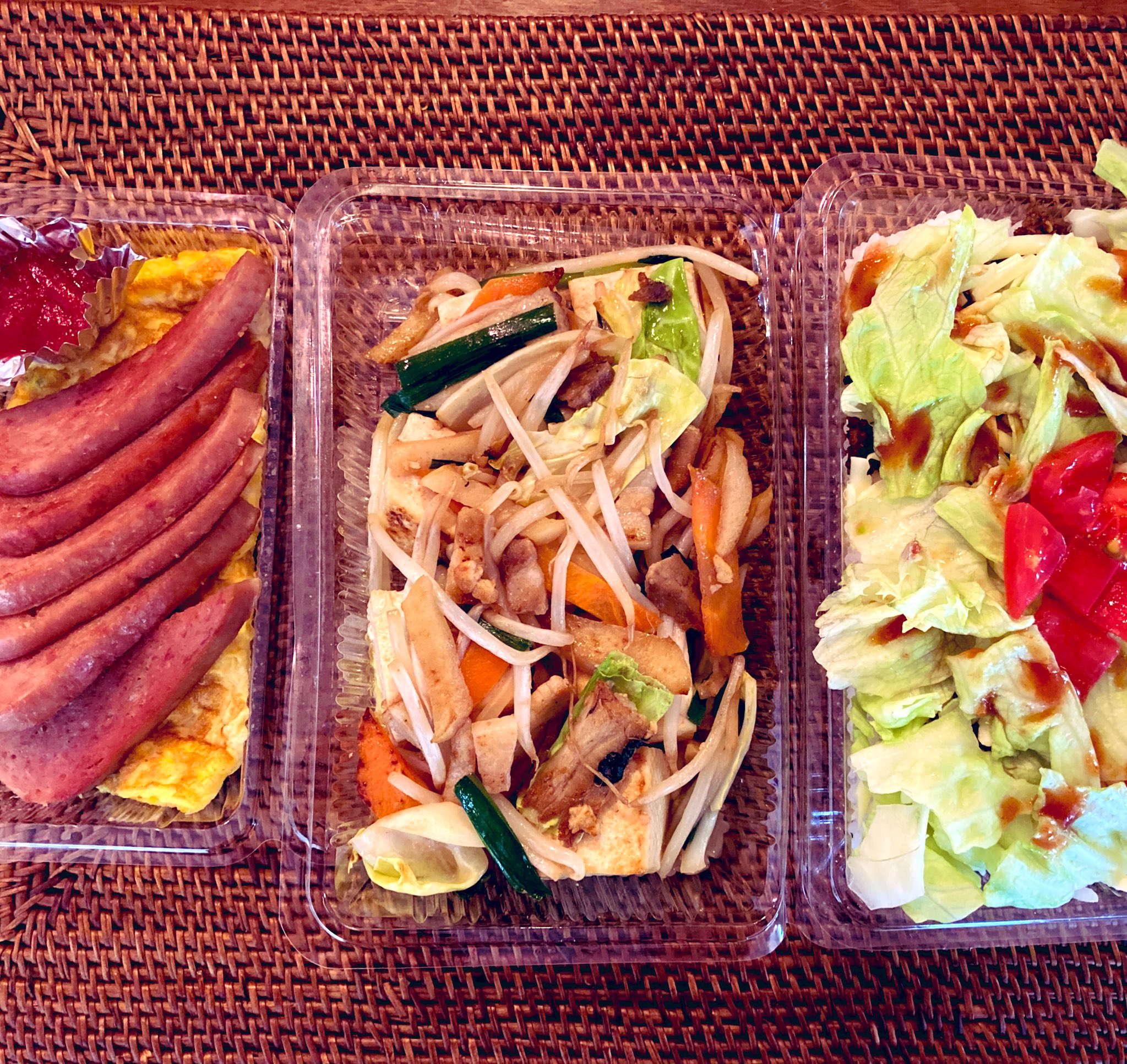 ちゃんぷる Twitter