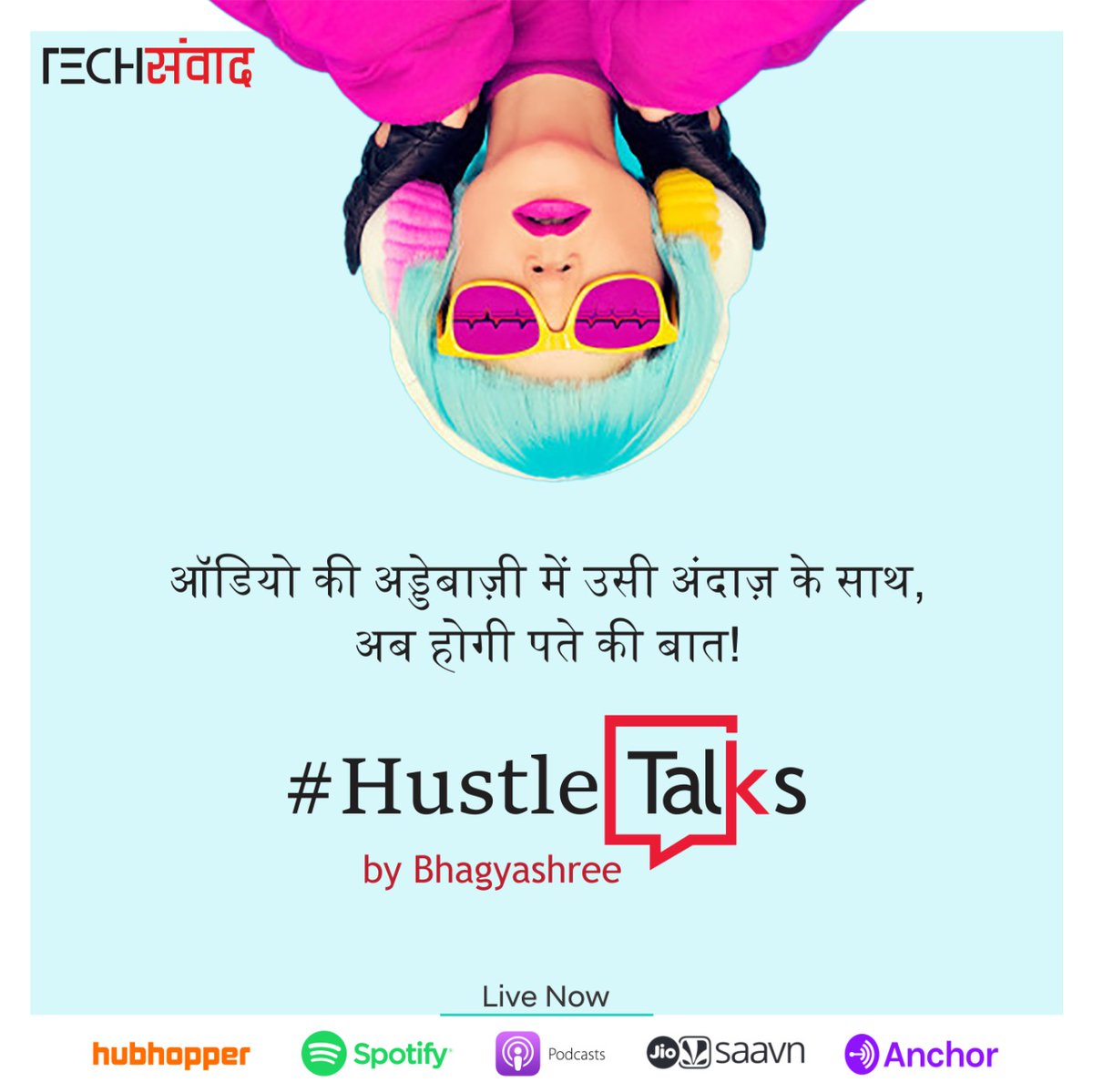 tech_samvad's tweet photo. With over 5000 Plays already, India's Most Entertaining #Podcast #HustleTalks is now available on all major platforms!
#Apple Podcasts - https://t.co/qIIbyI33Hx
#JioSaavn - https://t.co/mn29MgFWfU
#HubHopper - https://t.co/OfZykNKC3d
#Spotify - https://t.co/wQZ4GkxvTz https://t.co/vHJnpeBTa4